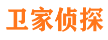 沙县市私家侦探